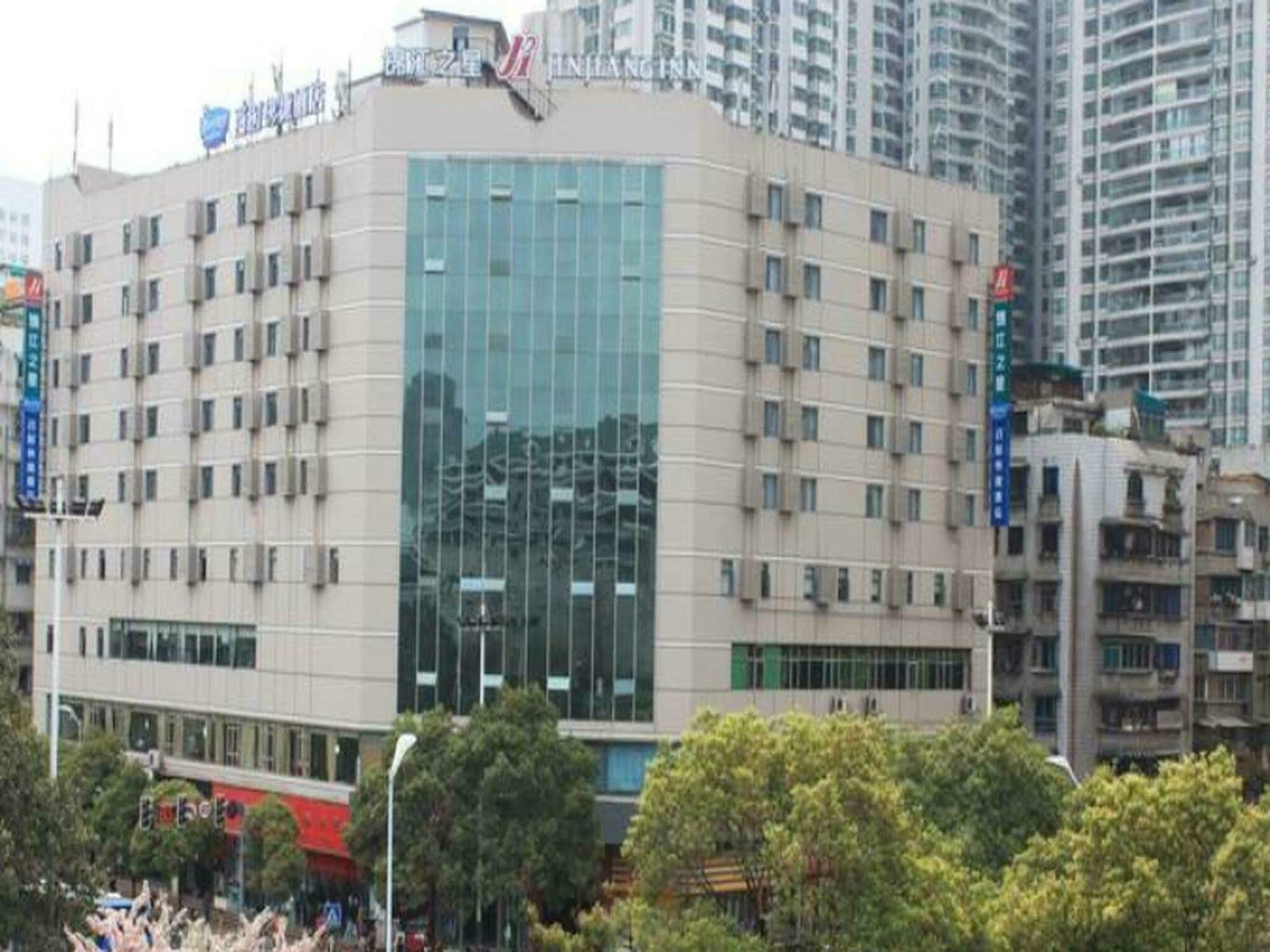 Jinjiang Inn Guiyang Wenchang Pavilion Guiyang (Guizhou) Exterior foto